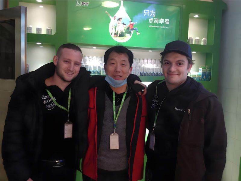 維護(hù)團(tuán)隊